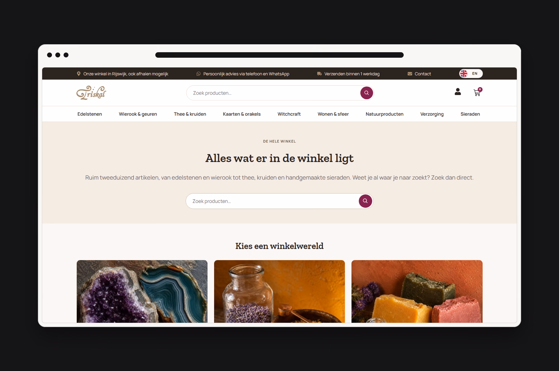 Overzicht van de Triskal-winkelwerelden in een licht browserframe op een donkere achtergrond